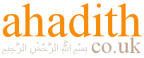 Hadith - Translation - SunniPath Online.