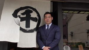 今週の和いwayテレビ Vol 27 京湯葉千丸屋 後半 1分自己紹介 和いwayテレビ 猫とﾌﾞﾗｲﾀﾞﾙ大好き 声のhikariナビゲーター Mc相葉恭子ブログ