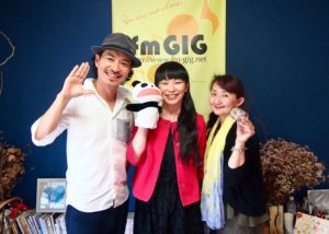 ﾂﾅｶﾞﾘっちょﾗｼﾞｵ Vol 361 7 12 ぱんだの庭 インアリウム協会 吉田ゆかり 1分自己紹介 和いwayテレビ 猫とﾌﾞﾗｲﾀﾞﾙ大好き 声のhikariナビゲーター Mc相葉恭子ブログ