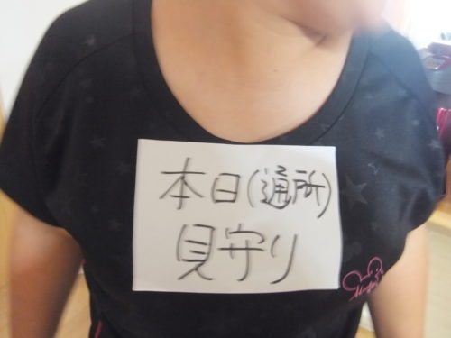 dscf6683