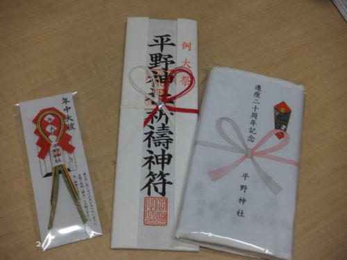 dscf6722
