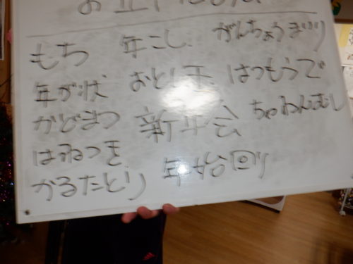 dscf7618