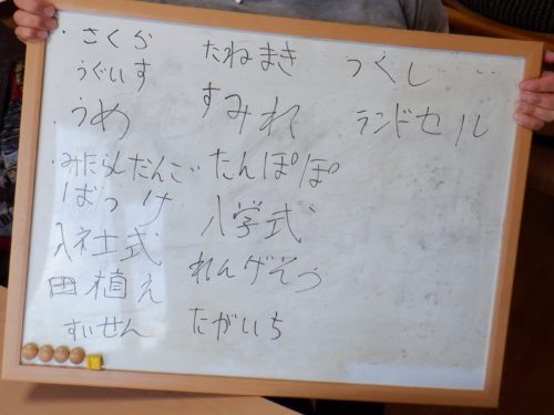 dscf9314c