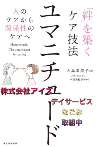 s__107986950