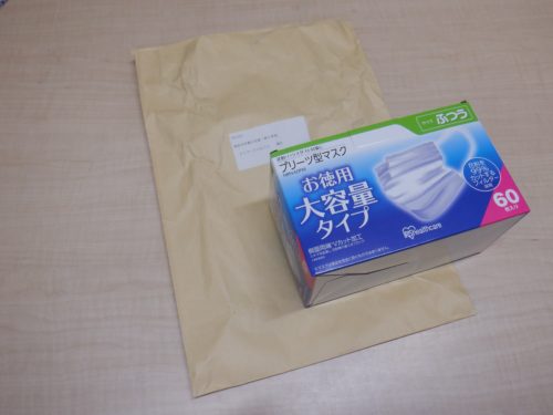 dscf0354c