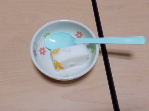 dscf0463c