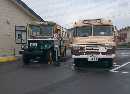 54943c