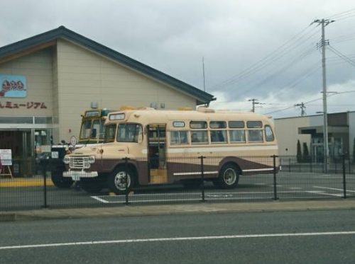 54944c