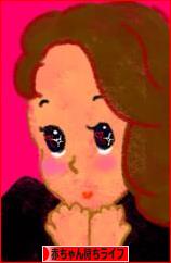 にほんブログ村 赤ちゃん待ちブログ 赤ちゃん待ちライフへ