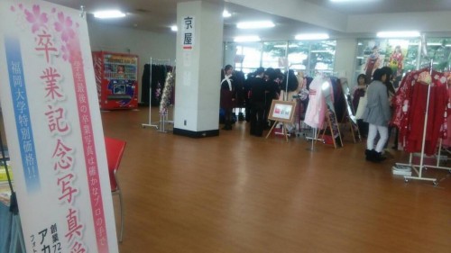 16357323_198834603925425_195785651_o