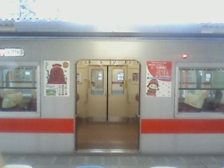 Sanyo_takasago01_2 Sanyo_takasago01_2