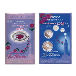 Rosebridalset260