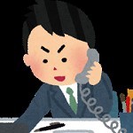 shigoto_tekipaki(1)