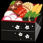 osechiryouri_osyougatsu(1)
