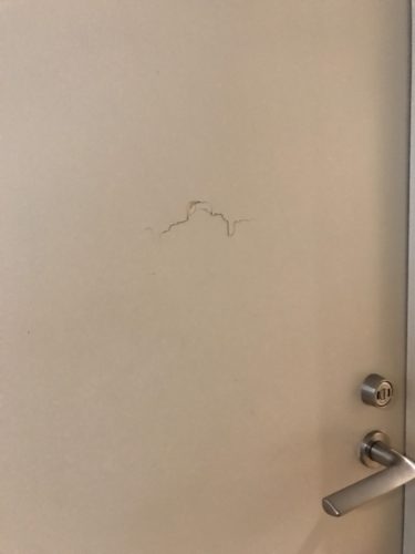 賃貸退去時までに修理したい ドア穴の修理は補修 修理専門アメイズへ 補修屋amazeの補修日記