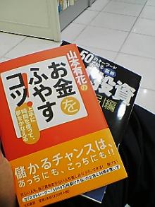 061106_1343~02.jpg