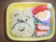 ドライカレーのプーさん