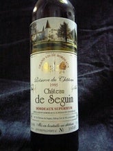 Chateau de Seguin 1995 (ボルドー・赤)_S.jpg