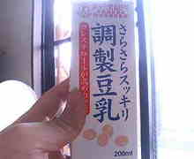 P1000282.jpg
