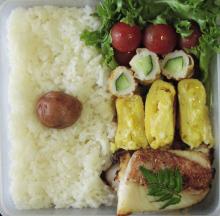 鯛の粕漬け弁当