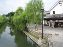 kurasiki
