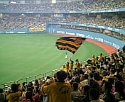 osaka