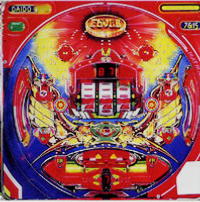 フィーバールーセント