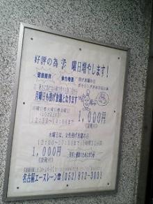D1000116.jpg