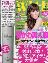 pure4