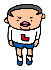 liry
