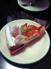 1.5cake