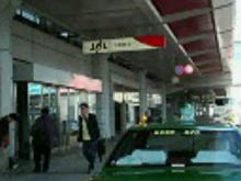 200611140933000.jpg