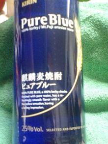061102_2200~0001.jpg