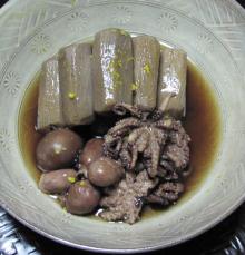 小蛸と海老芋の煮付け