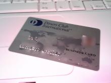 ダイナースビジネスアカウントカード２