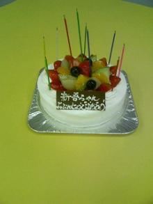 BirthDay