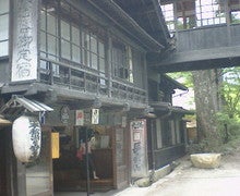 20050626120310.jpg