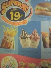thailand's Mac