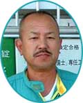 kao