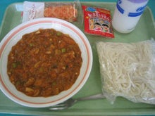 oisii