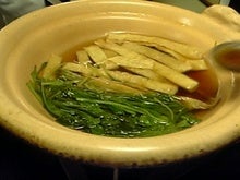 信田鍋