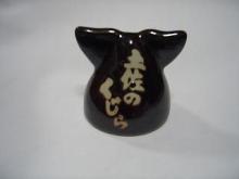 土佐のくじら