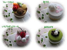 cake6