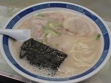 一休軒
