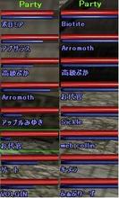 久しぶりに二回