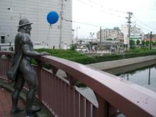 橋の上のザビエル
