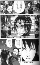 おっぱい