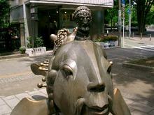 怨霊退散（４）