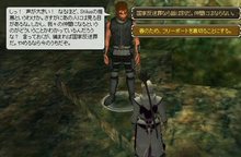 EQ2050528_02
