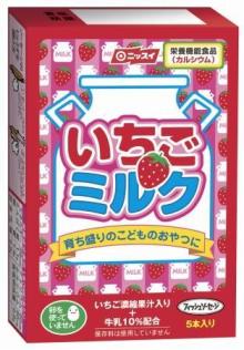 苺みるく味